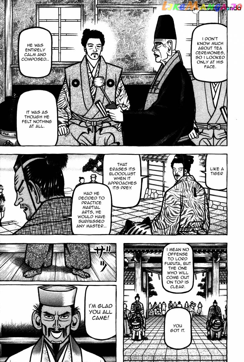 Hyougemono - Manga chapter 54 - page 6