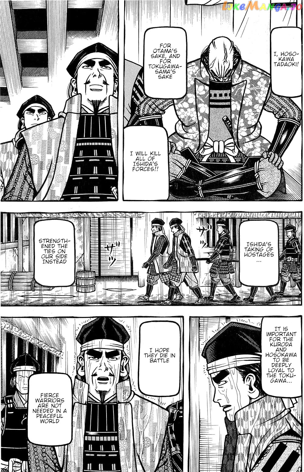 Hyougemono - Manga chapter 149 - page 11