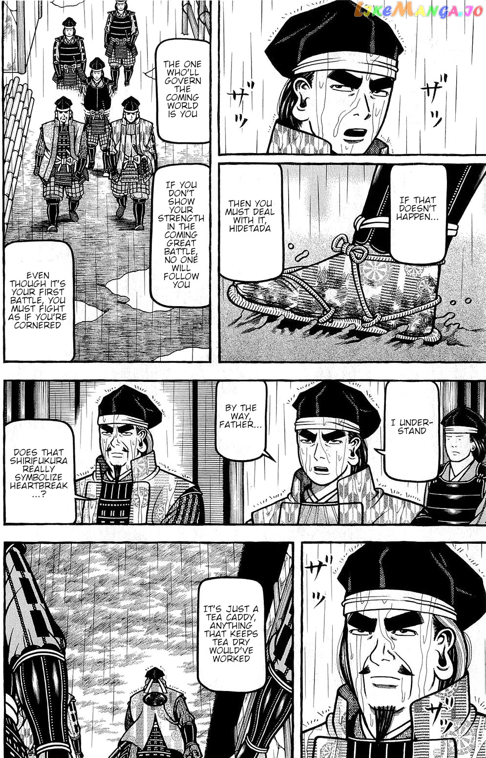 Hyougemono - Manga chapter 149 - page 12