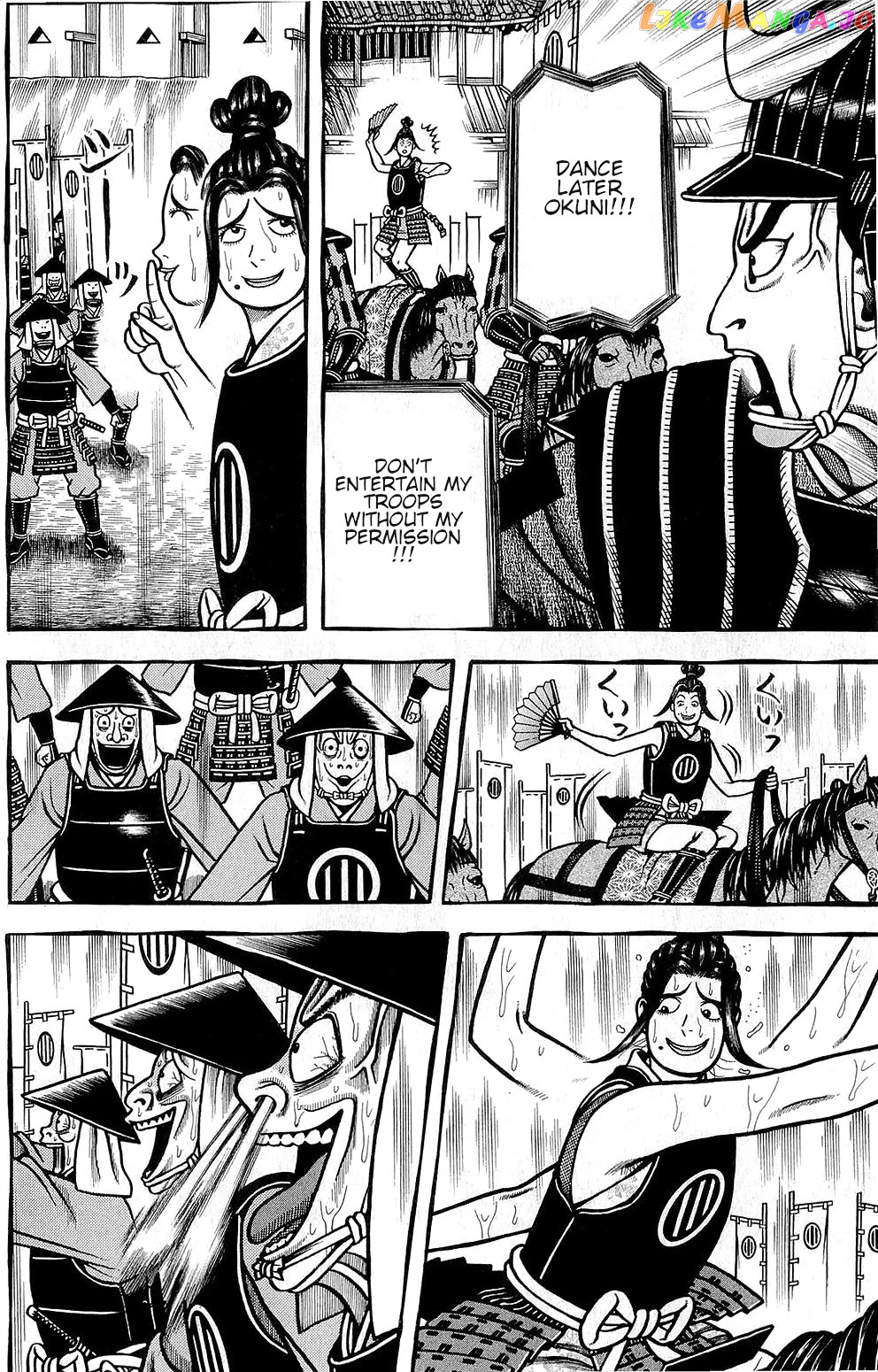 Hyougemono - Manga chapter 149 - page 16