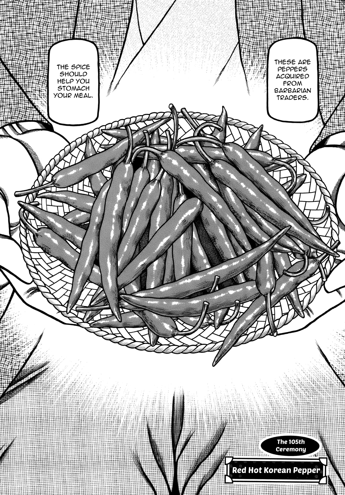 Hyougemono - Manga chapter 105 - page 2