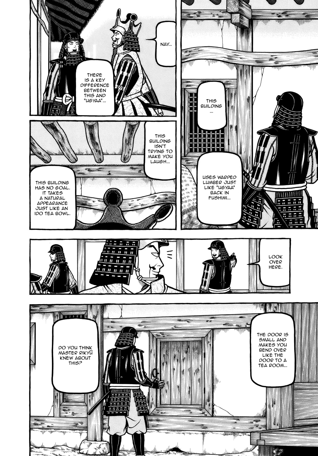 Hyougemono - Manga chapter 105 - page 18