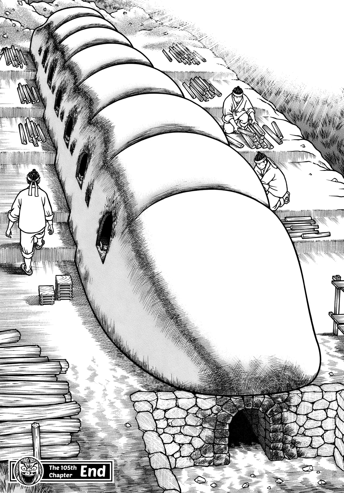 Hyougemono - Manga chapter 105 - page 20