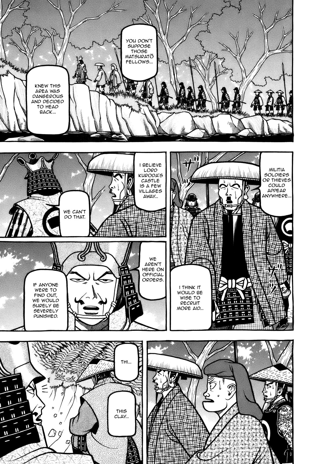 Hyougemono - Manga chapter 105 - page 9