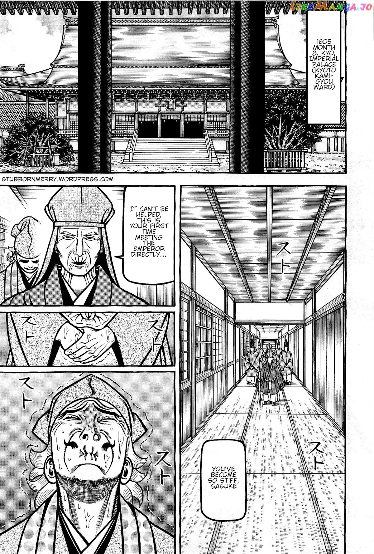 Hyougemono - Manga chapter 171 - page 1