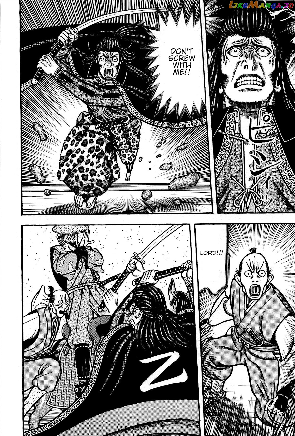 Hyougemono - Manga chapter 171 - page 18
