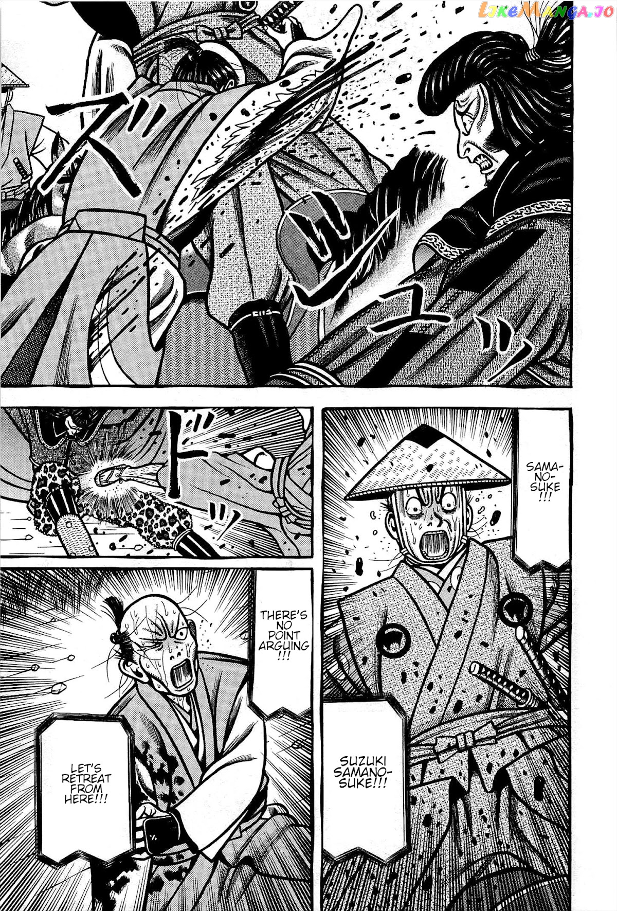 Hyougemono - Manga chapter 171 - page 19