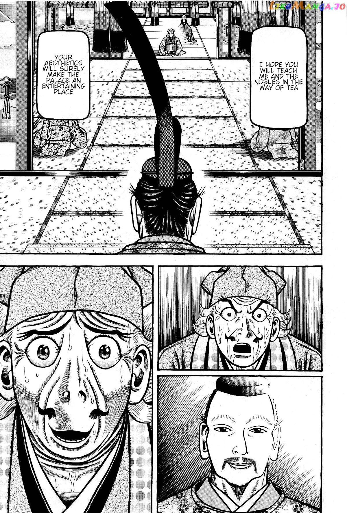 Hyougemono - Manga chapter 171 - page 5