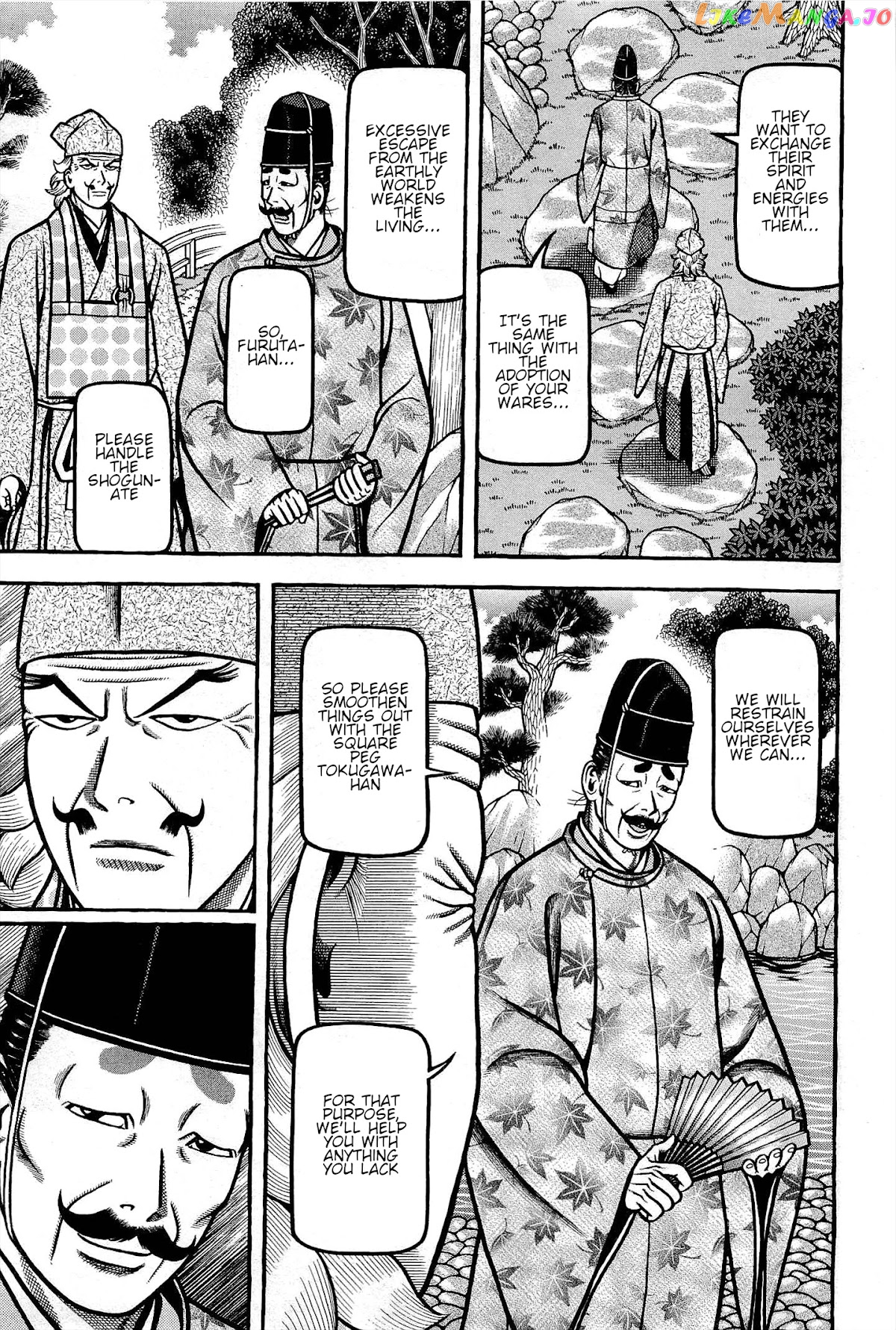 Hyougemono - Manga chapter 171 - page 9