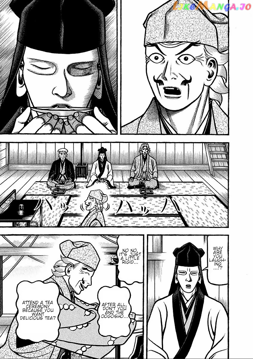 Hyougemono - Manga chapter 184 - page 15