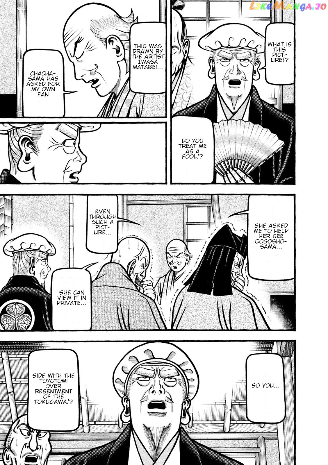 Hyougemono - Manga chapter 209 - page 11