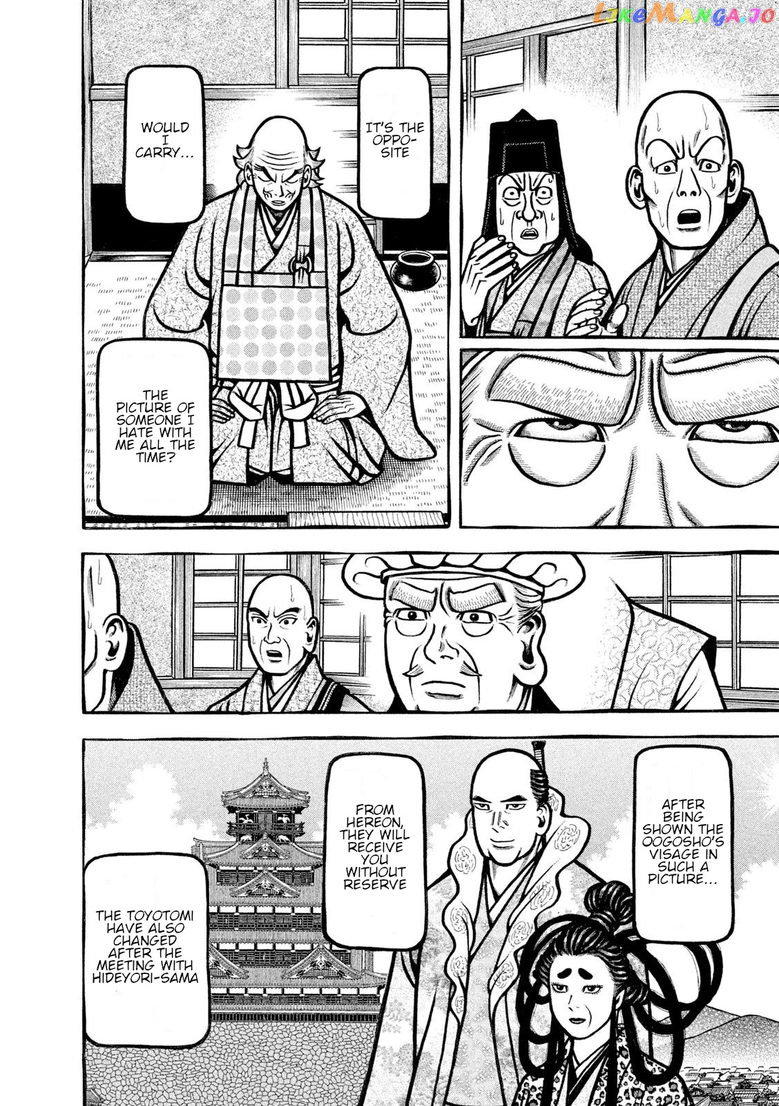 Hyougemono - Manga chapter 209 - page 12