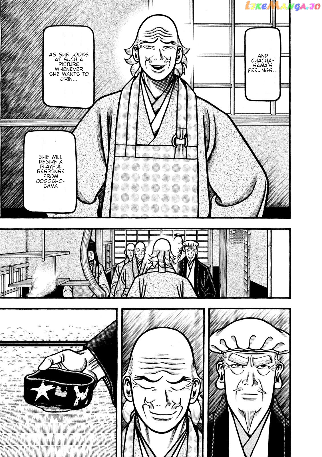 Hyougemono - Manga chapter 209 - page 13