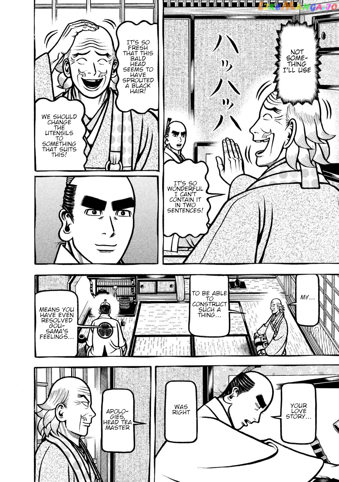 Hyougemono - Manga chapter 209 - page 20