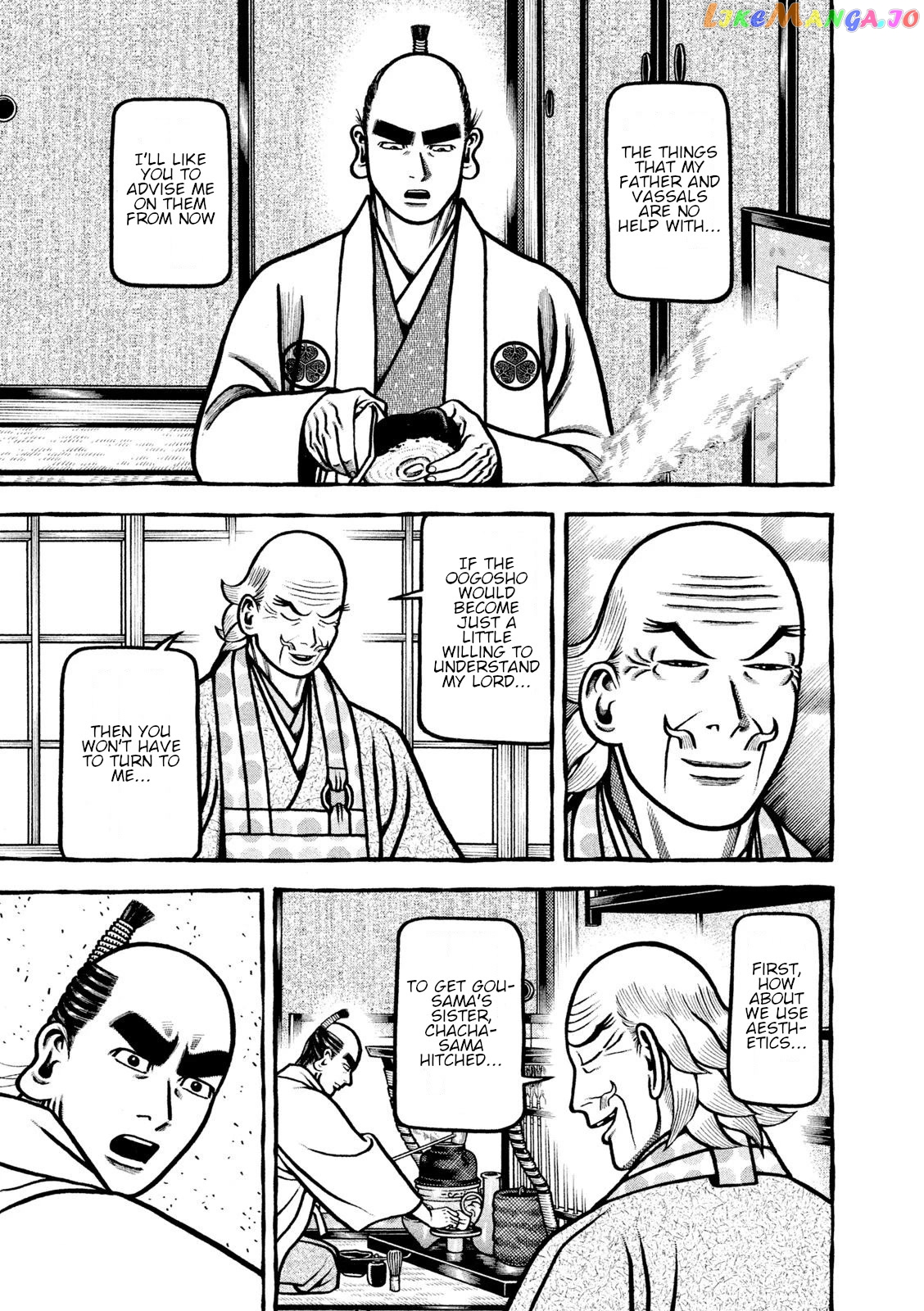 Hyougemono - Manga chapter 209 - page 21