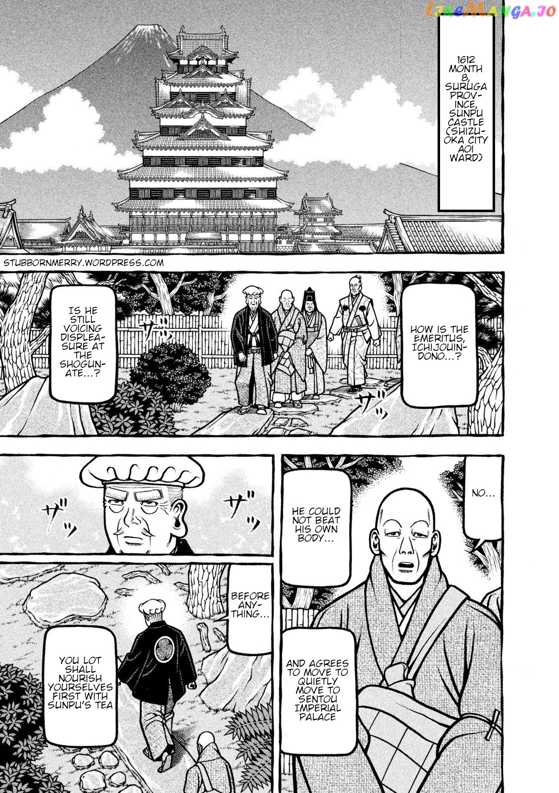 Hyougemono - Manga chapter 209 - page 3