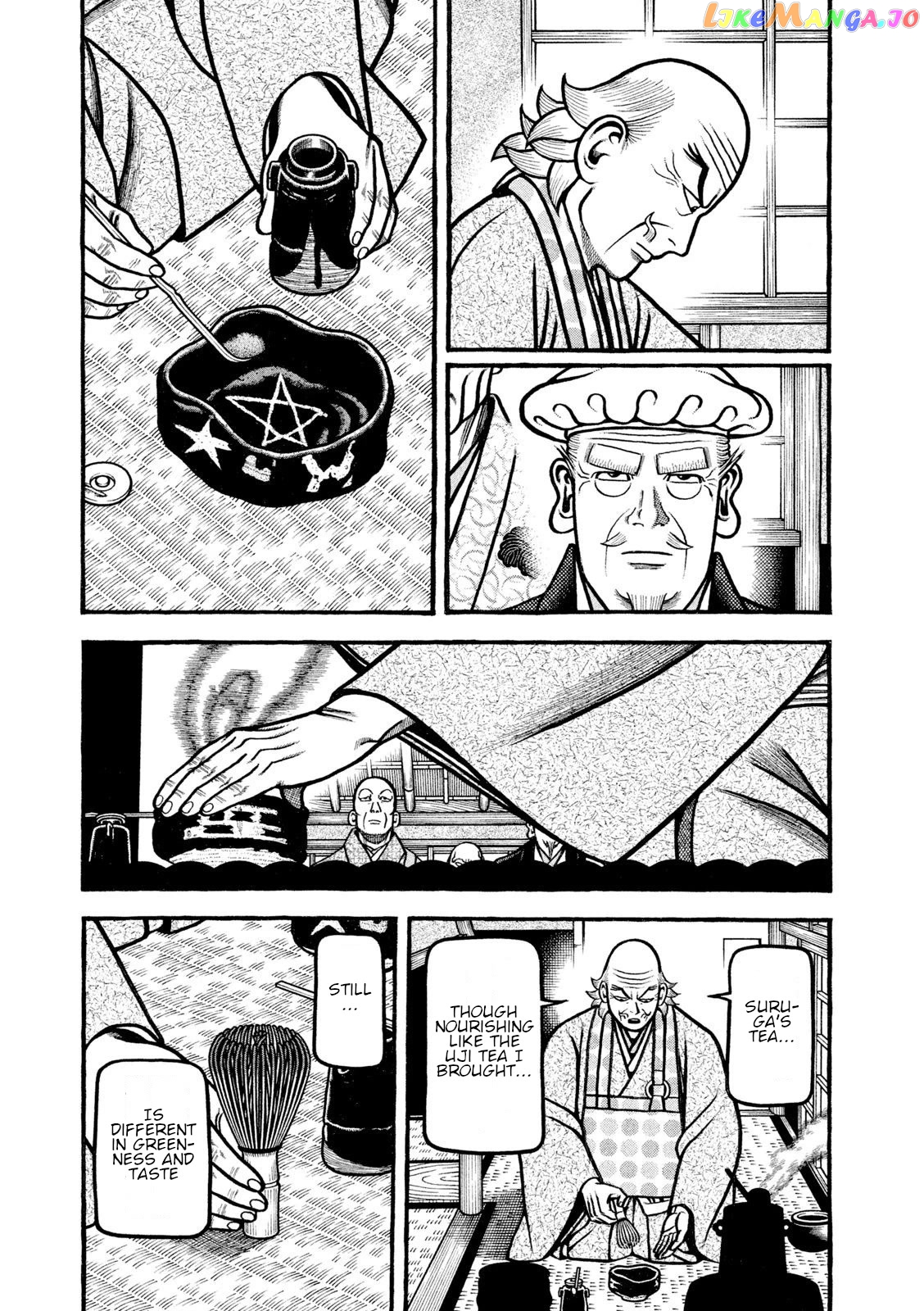 Hyougemono - Manga chapter 209 - page 5
