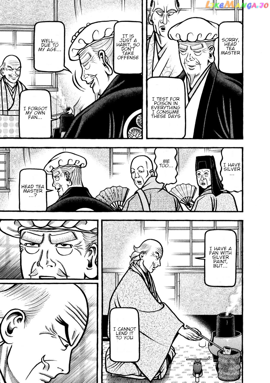 Hyougemono - Manga chapter 209 - page 7