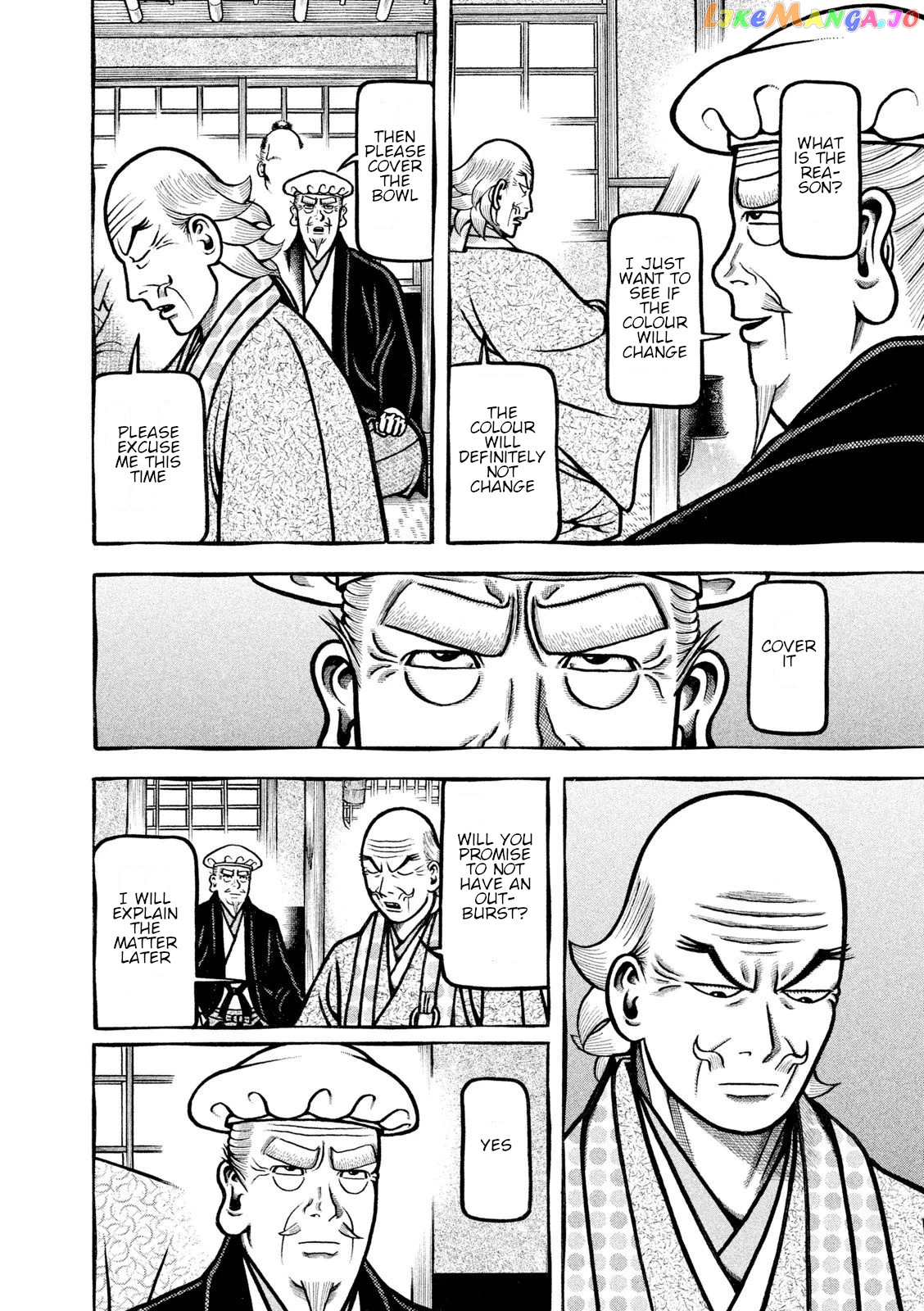 Hyougemono - Manga chapter 209 - page 8