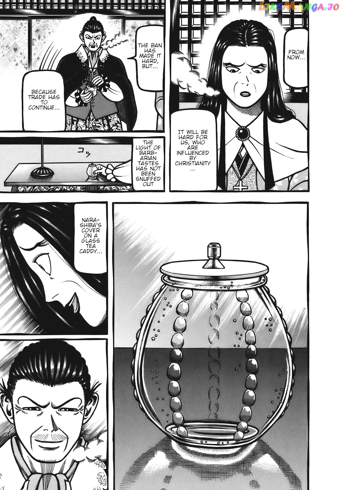 Hyougemono - Manga chapter 120 - page 12