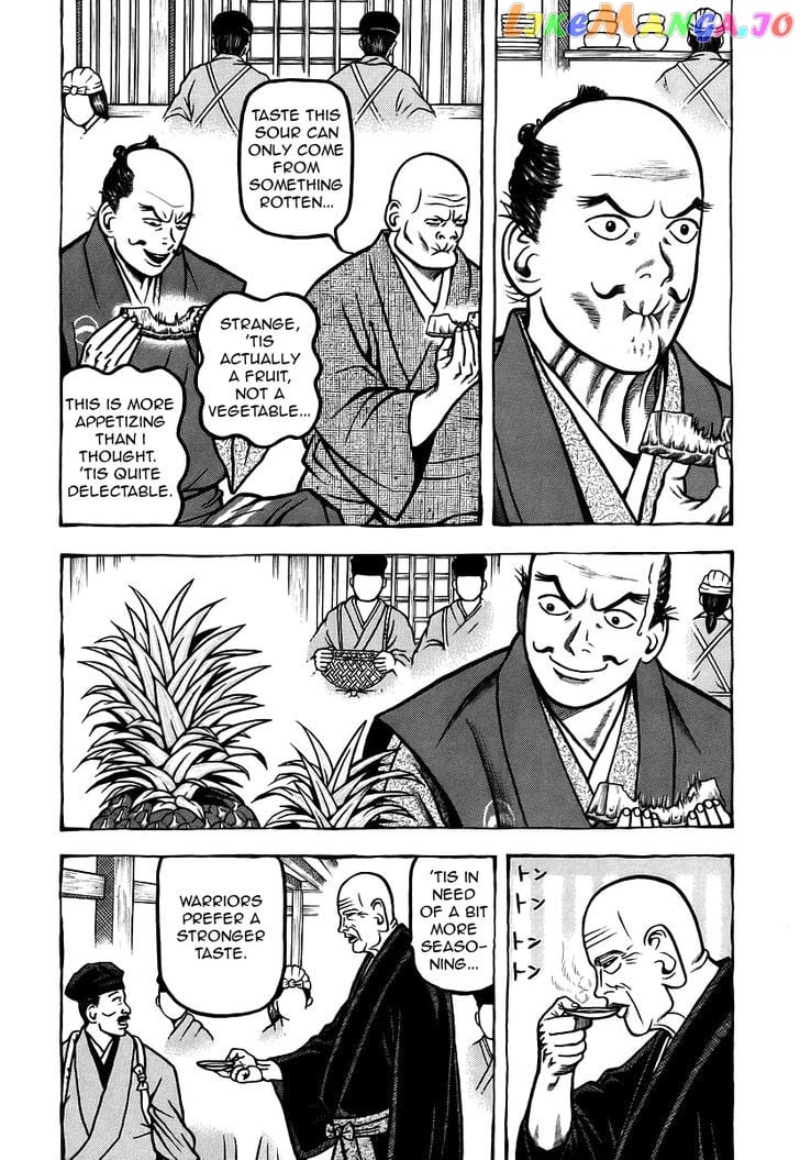 Hyougemono - Manga chapter 16 - page 4