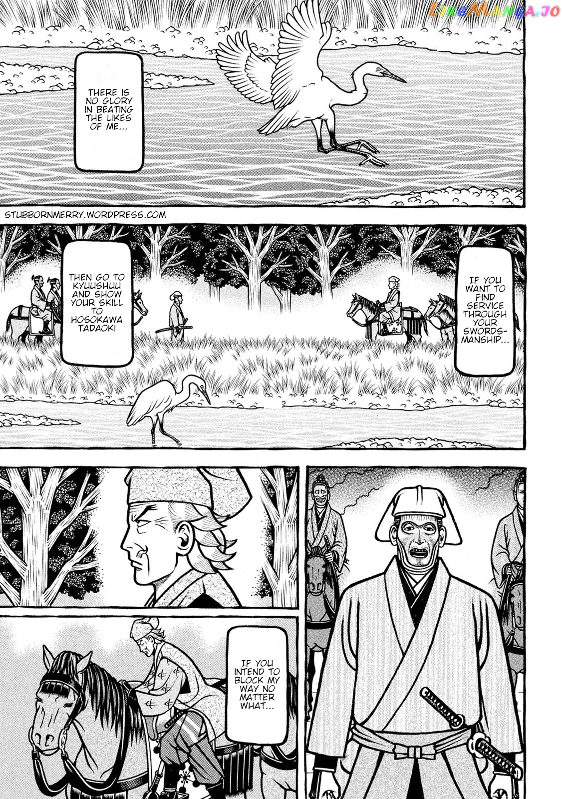 Hyougemono - Manga chapter 227 - page 1