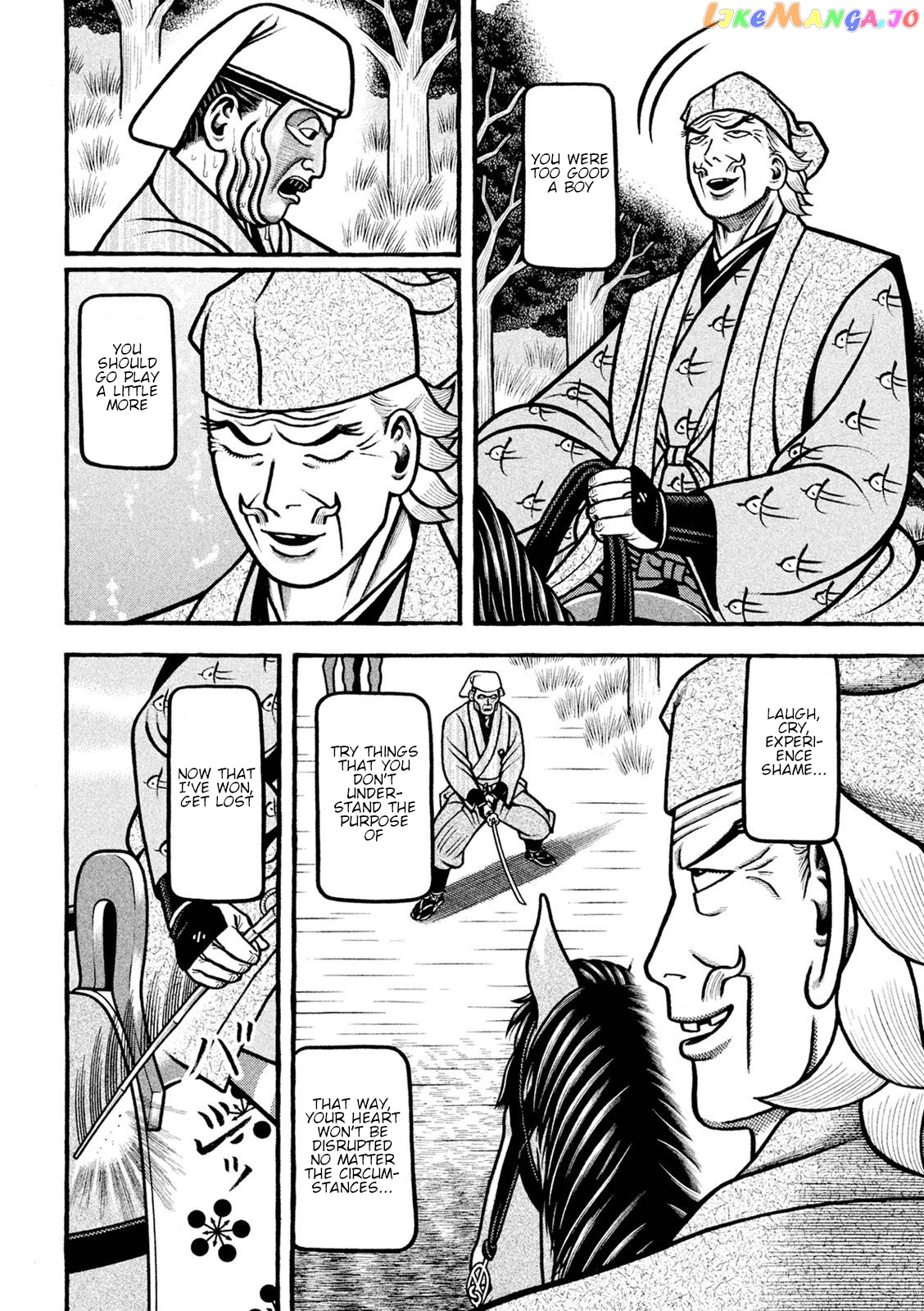 Hyougemono - Manga chapter 227 - page 10