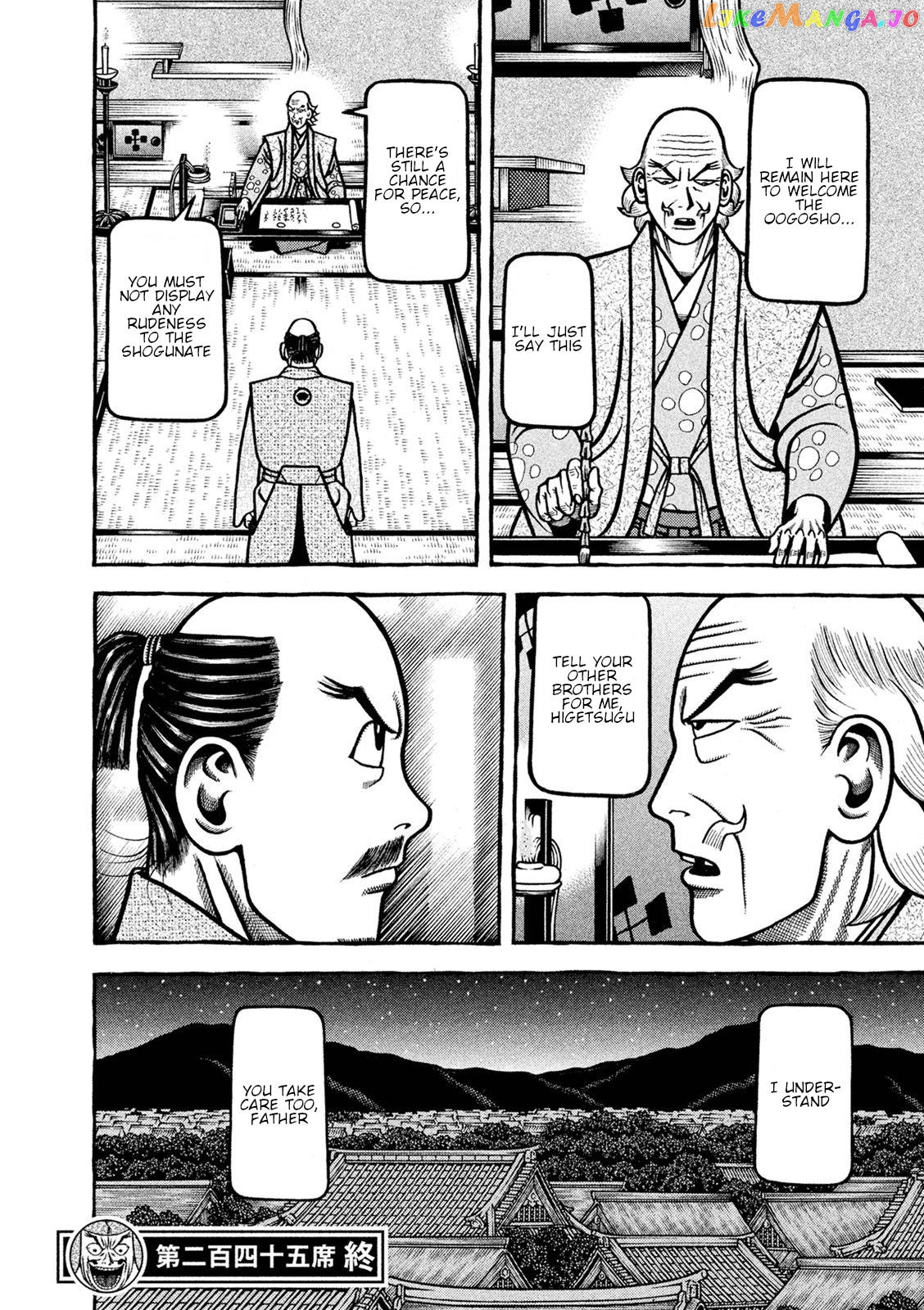 Hyougemono - Manga chapter 245 - page 20