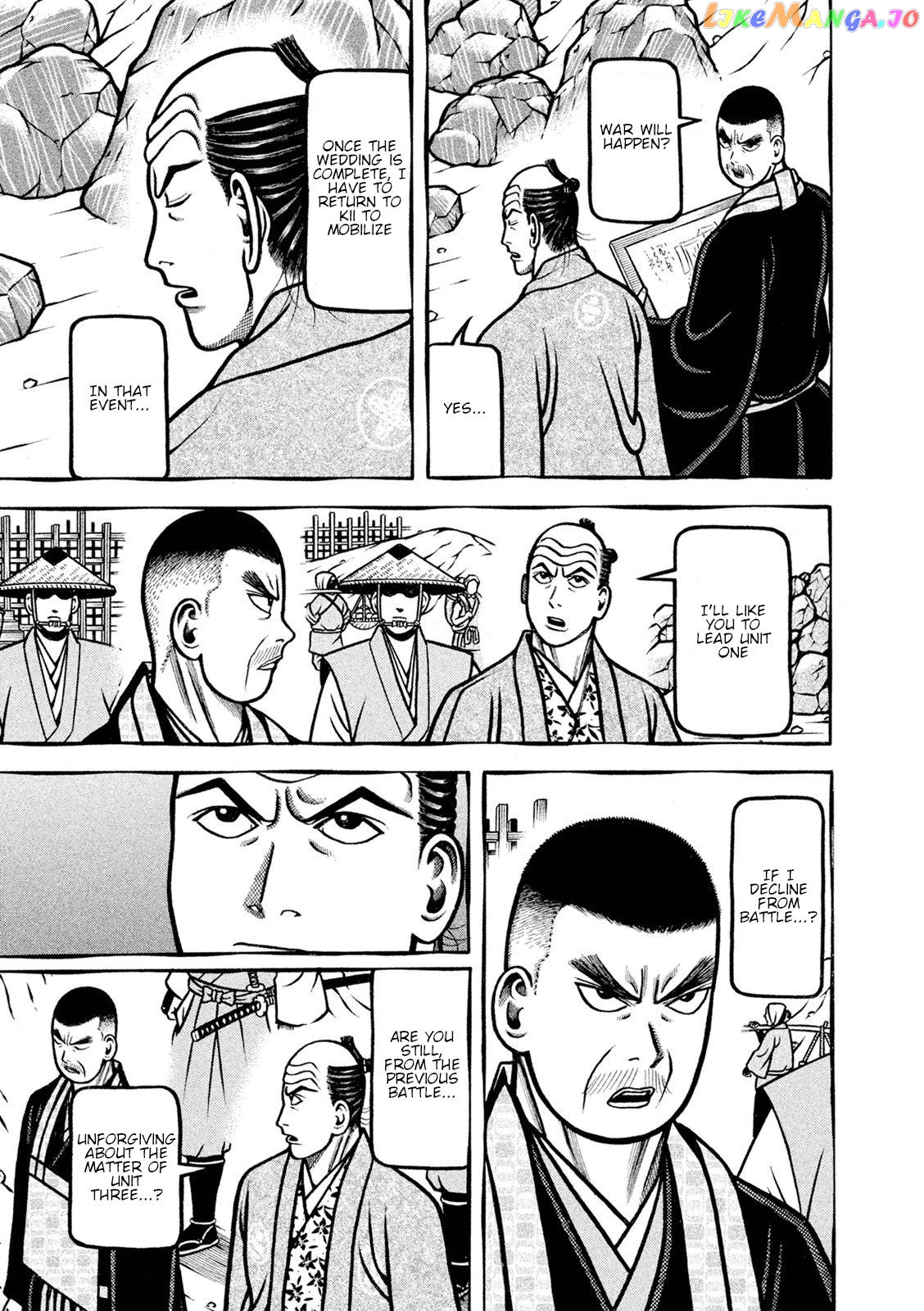 Hyougemono - Manga chapter 245 - page 5