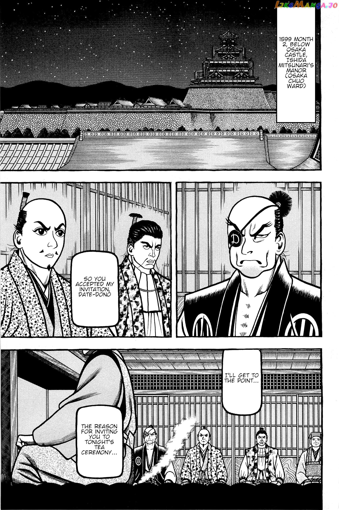 Hyougemono - Manga chapter 134 - page 1