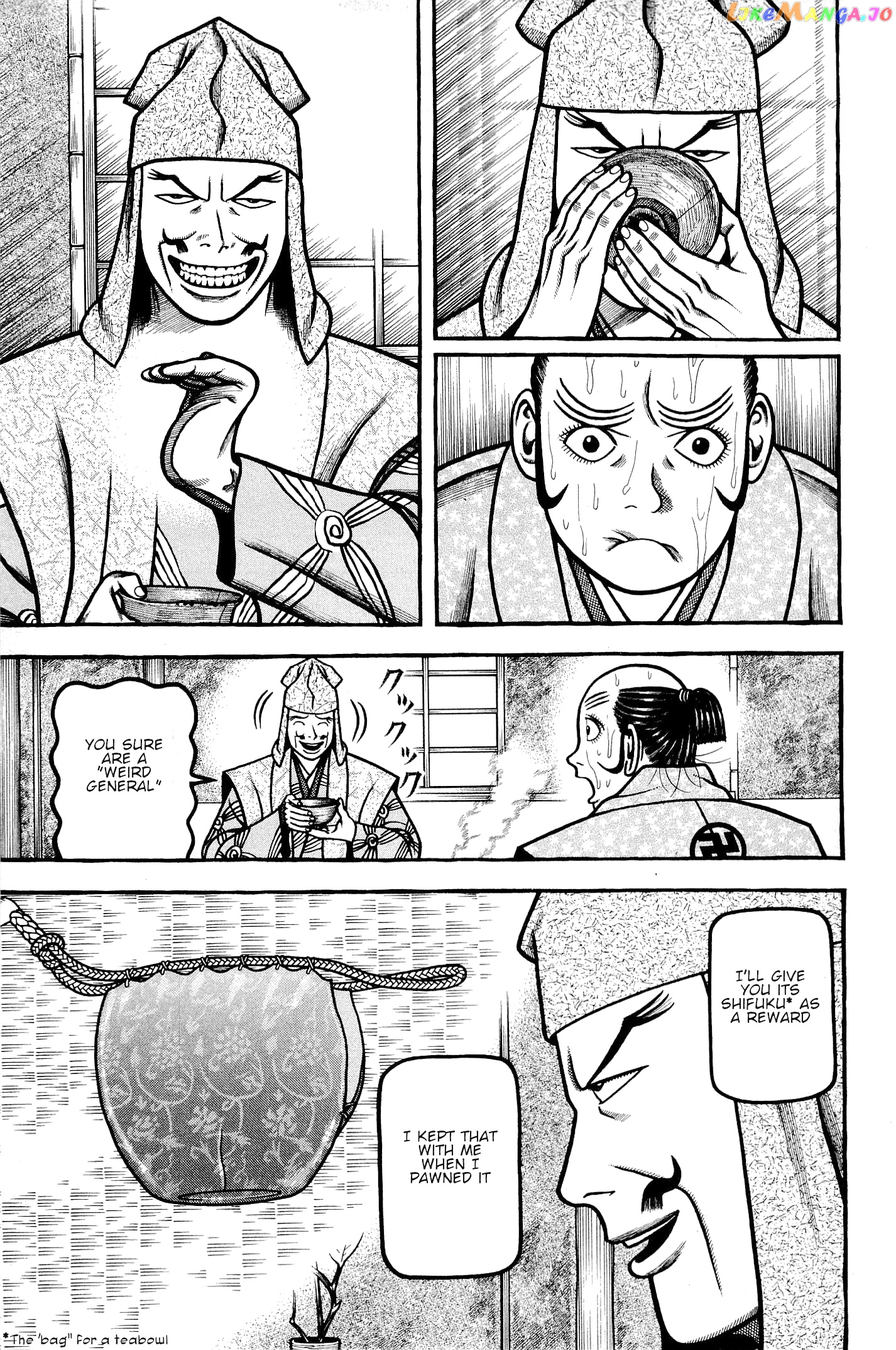 Hyougemono - Manga chapter 134 - page 11