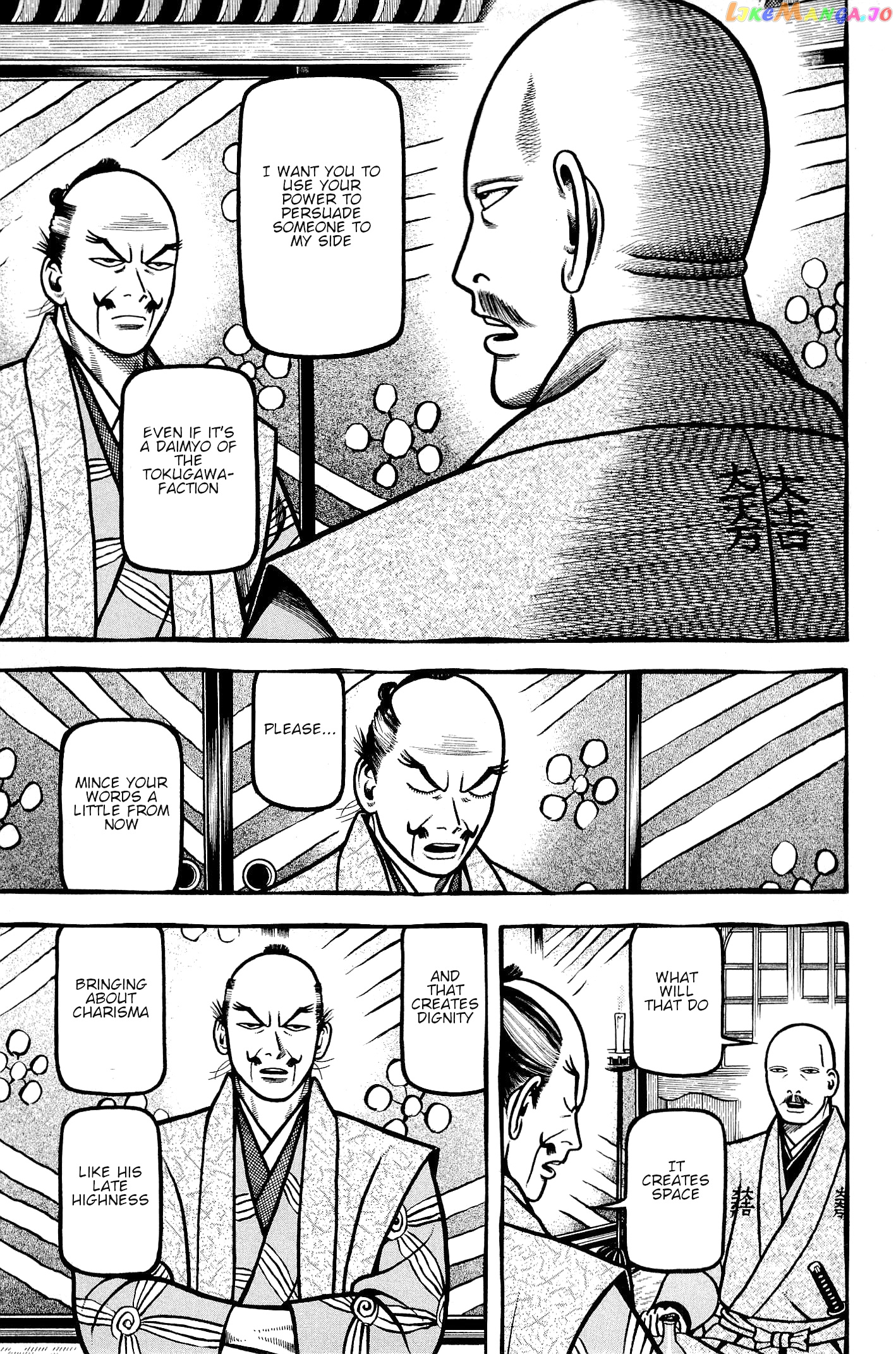 Hyougemono - Manga chapter 134 - page 15