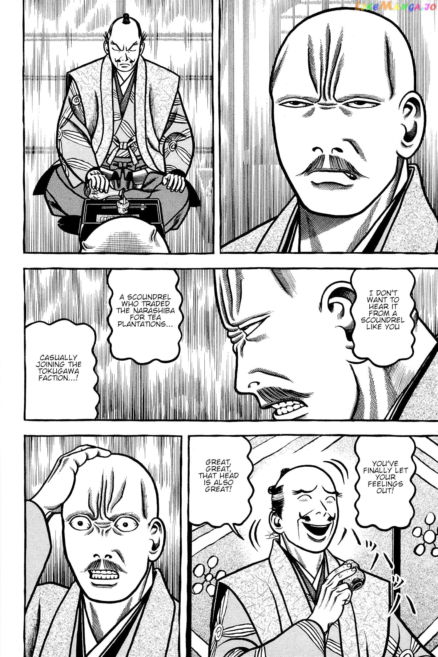 Hyougemono - Manga chapter 134 - page 16
