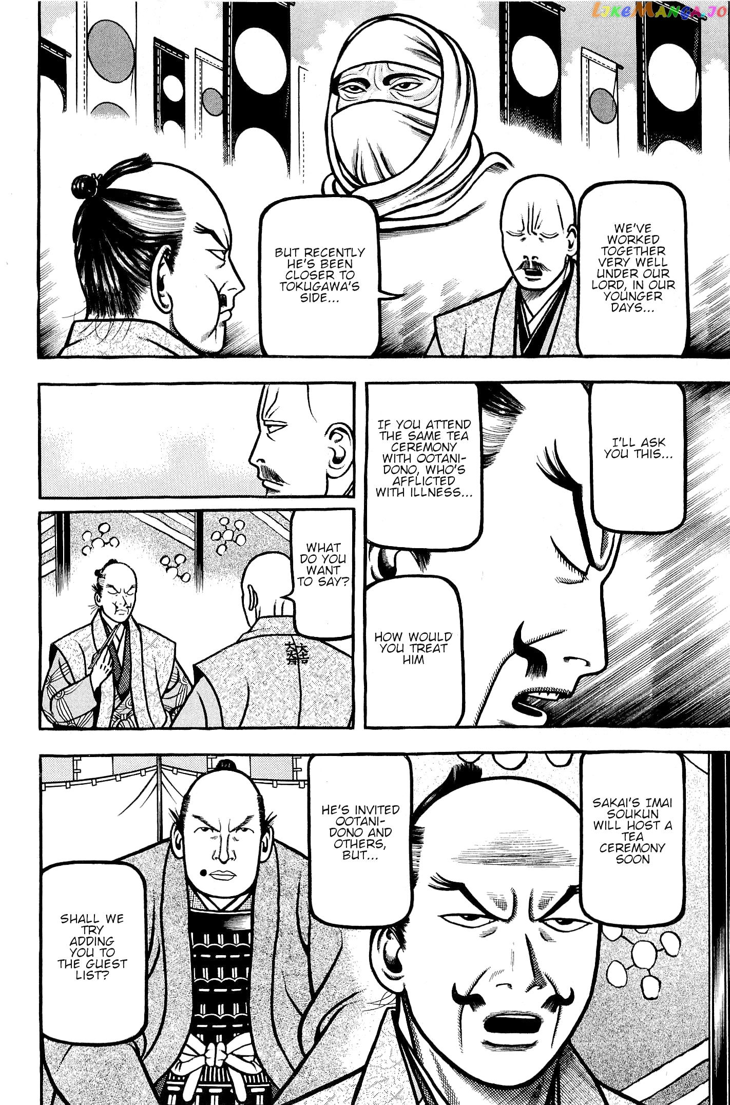 Hyougemono - Manga chapter 134 - page 18