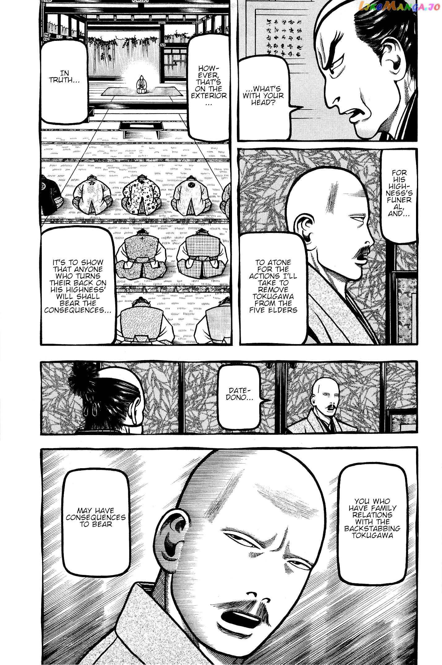 Hyougemono - Manga chapter 134 - page 3
