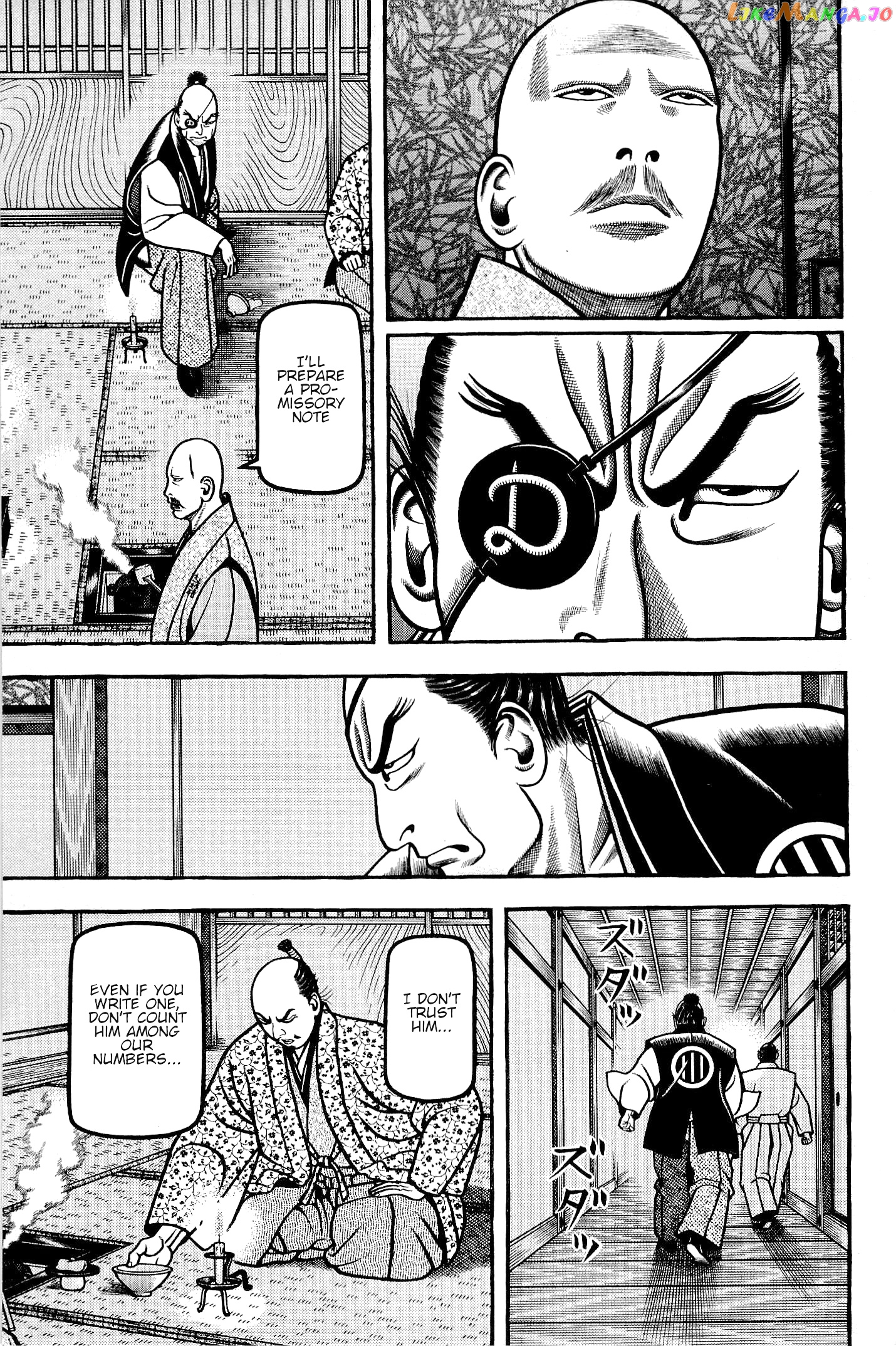Hyougemono - Manga chapter 134 - page 5