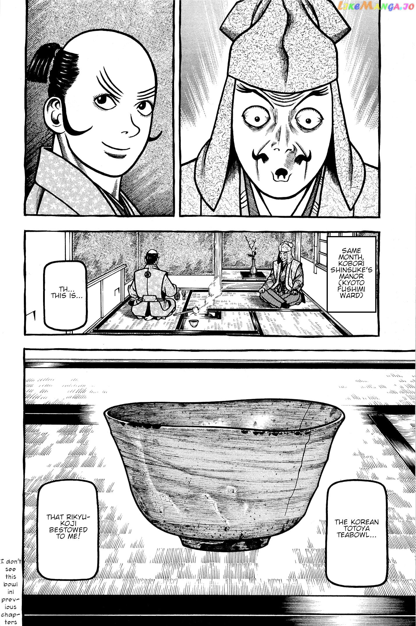 Hyougemono - Manga chapter 134 - page 8