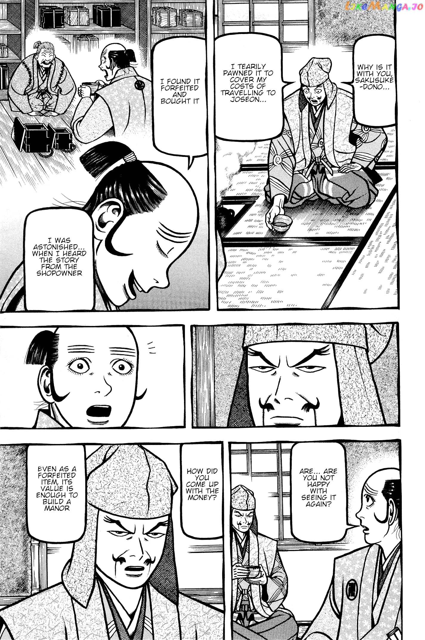 Hyougemono - Manga chapter 134 - page 9