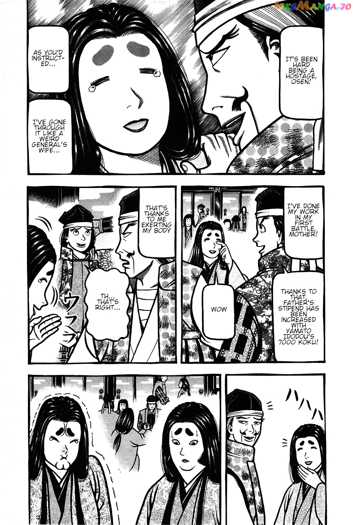 Hyougemono - Manga chapter 162 - page 3