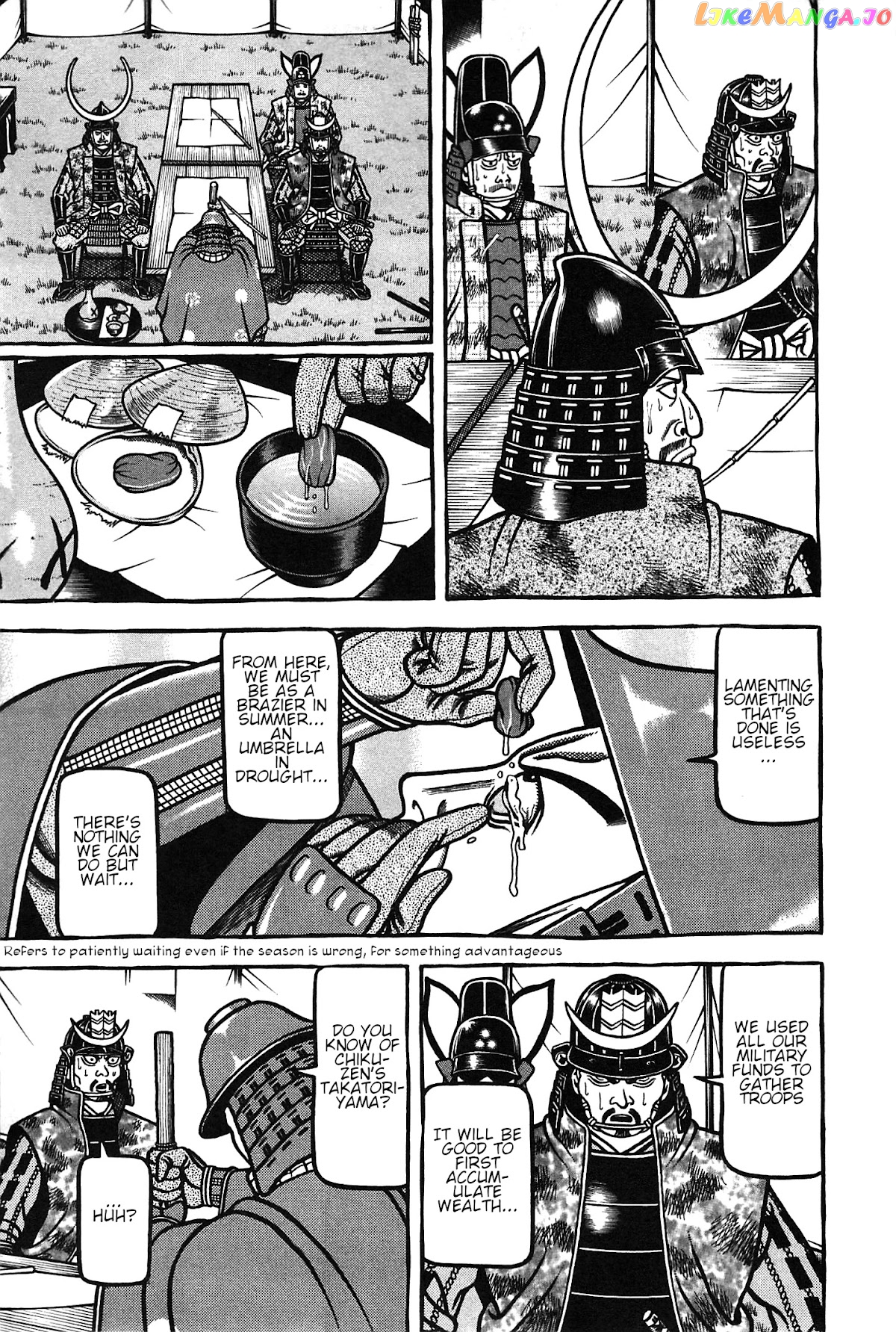 Hyougemono - Manga chapter 162 - page 9