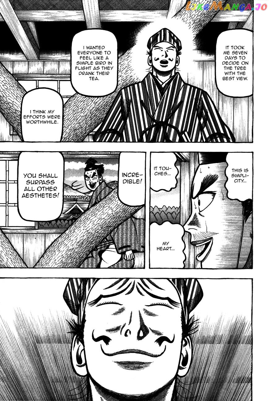 Hyougemono - Manga chapter 55 - page 11