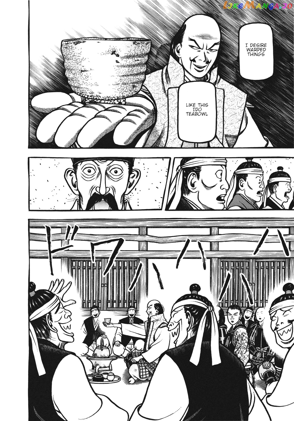 Hyougemono - Manga chapter 106 - page 8