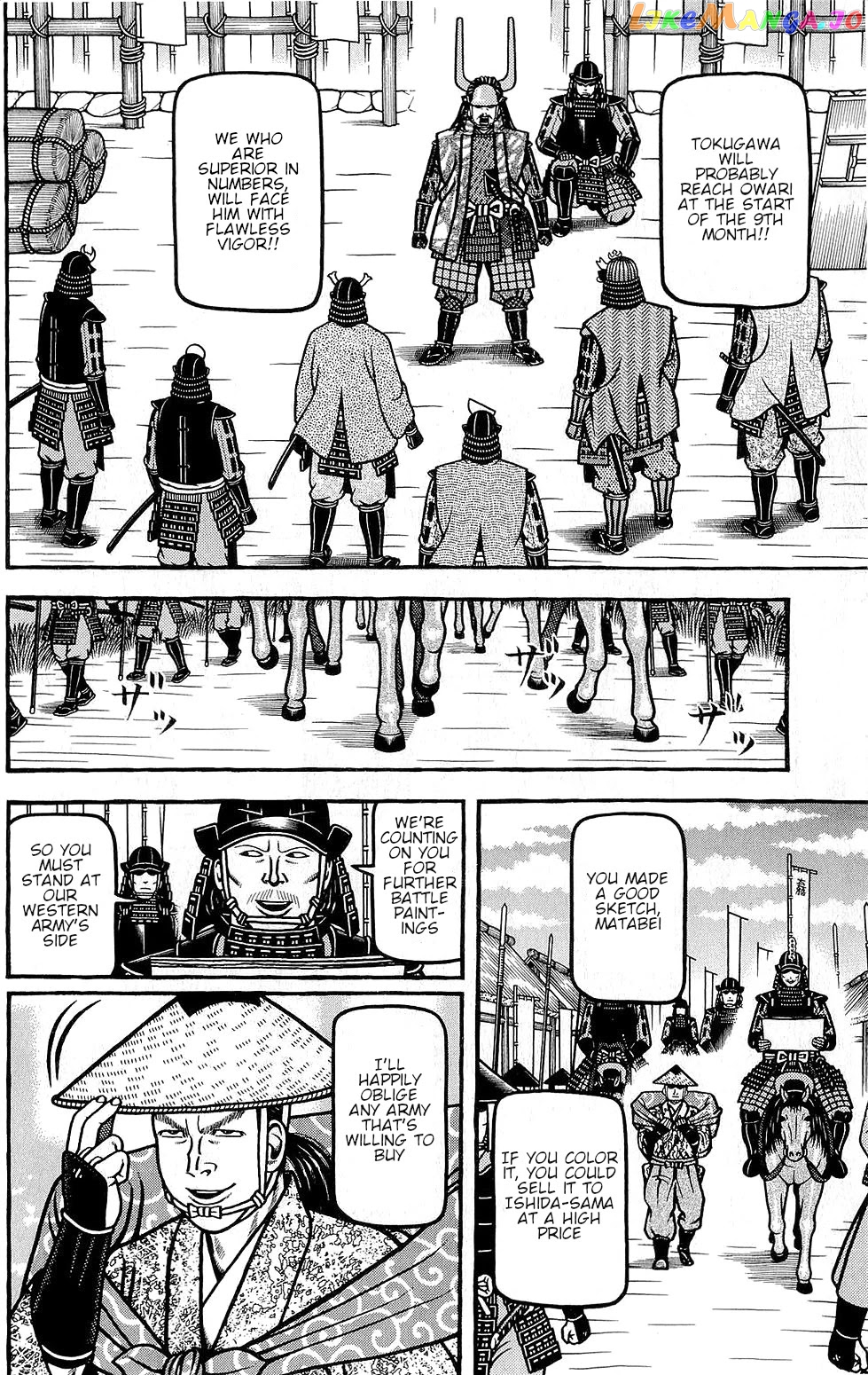 Hyougemono - Manga chapter 150 - page 10