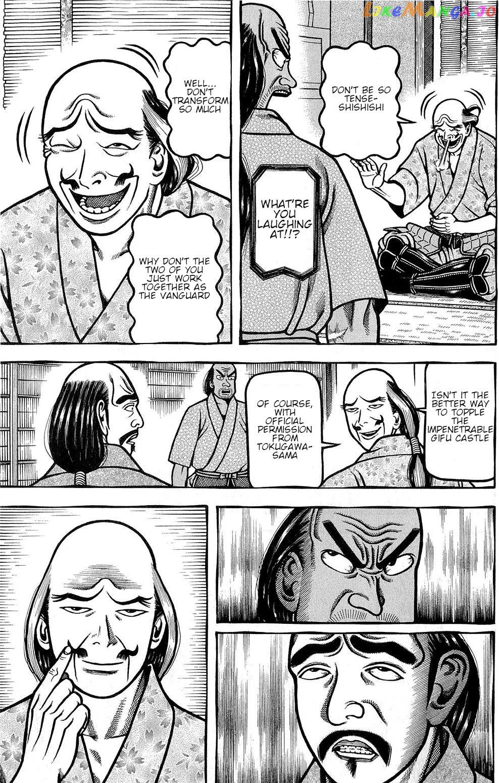 Hyougemono - Manga chapter 150 - page 13