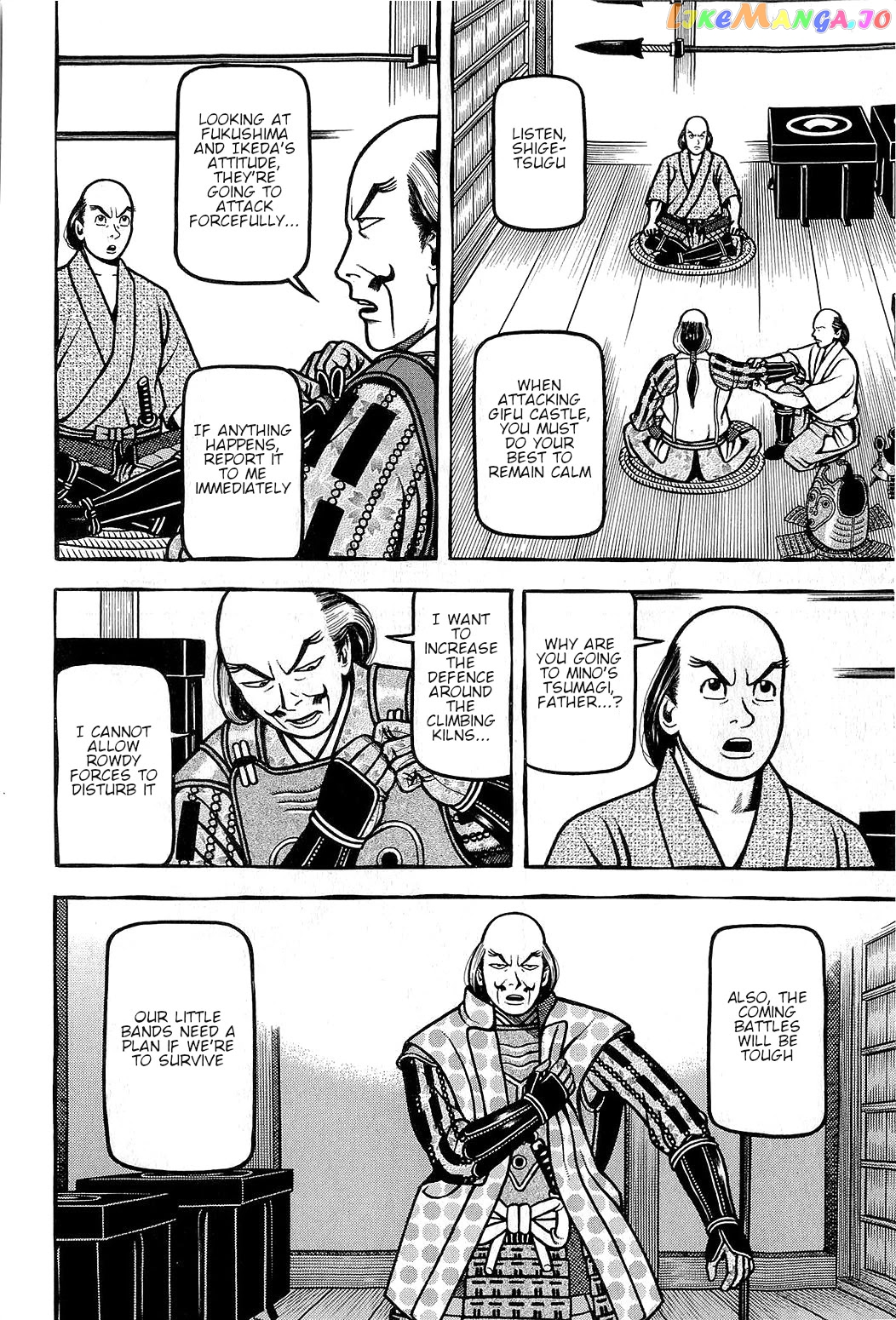 Hyougemono - Manga chapter 150 - page 14