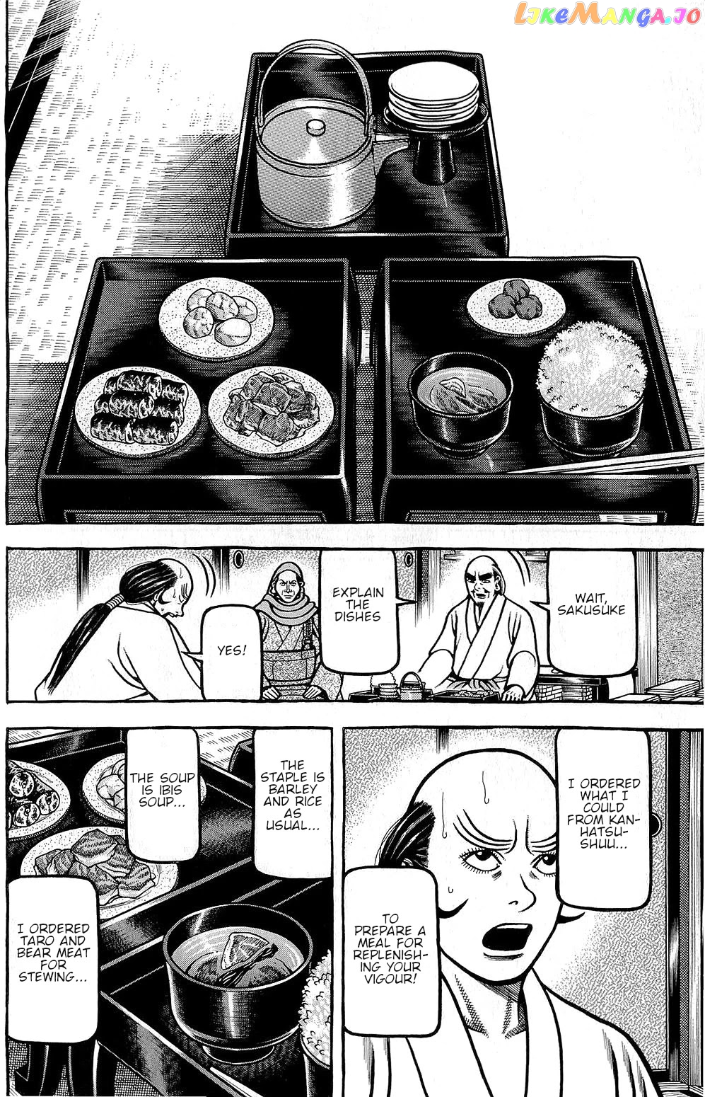 Hyougemono - Manga chapter 150 - page 18