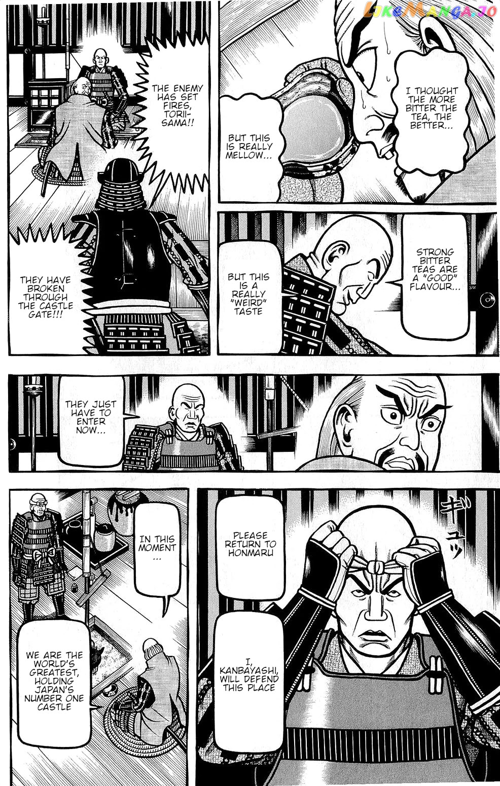 Hyougemono - Manga chapter 150 - page 6