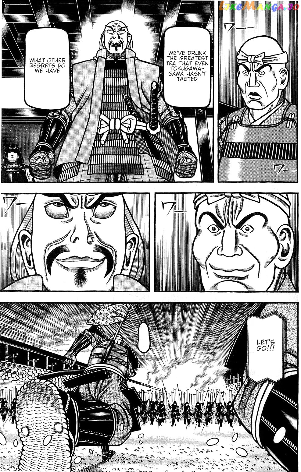 Hyougemono - Manga chapter 150 - page 7