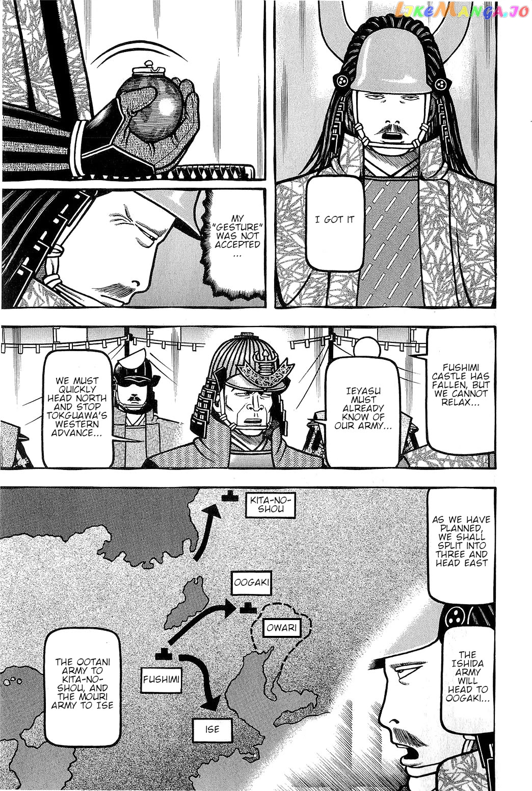Hyougemono - Manga chapter 150 - page 9