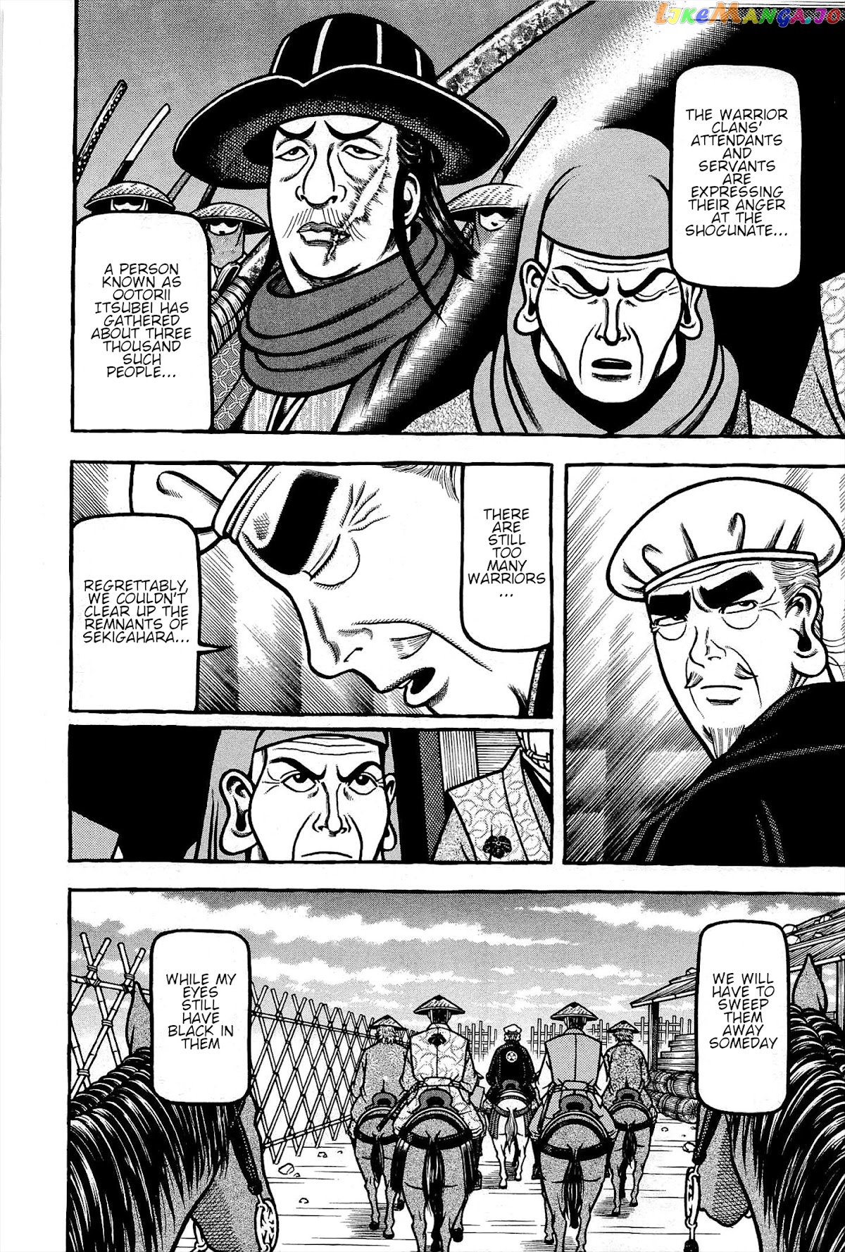 Hyougemono - Manga chapter 172 - page 10